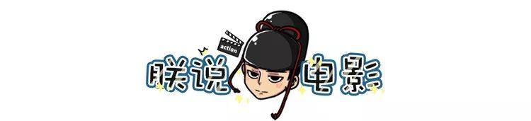 这才是渣男界的祖师爷，今天我要给这个绝世渣男洗白