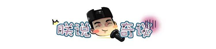 这才是渣男界的祖师爷，今天我要给这个绝世渣男洗白