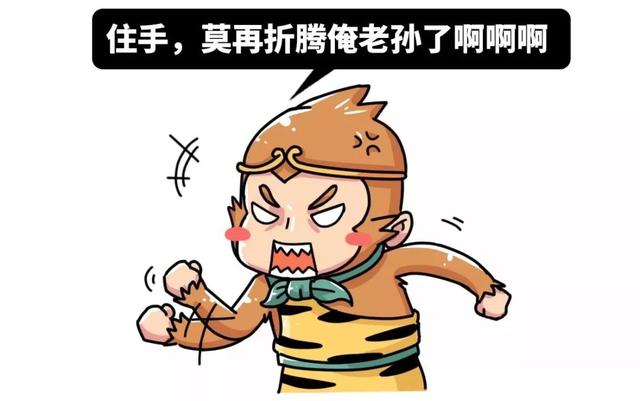 这才是渣男界的祖师爷，今天我要给这个绝世渣男洗白