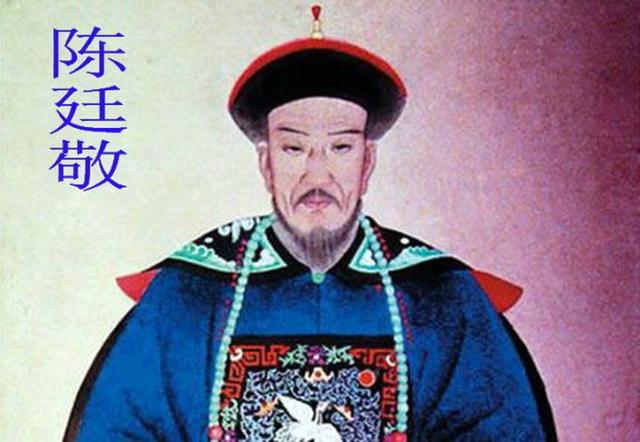 历史上的陈廷敬为何最后成大恶人，戏说背后真实的陈廷敬