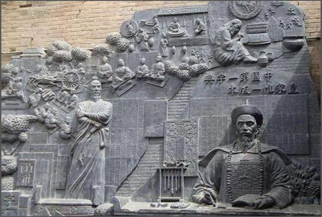 历史上的陈廷敬为何最后成大恶人，戏说背后真实的陈廷敬