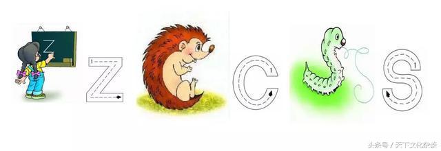 汉语拼音的口诀顺口溜，汉语拼音口诀大全