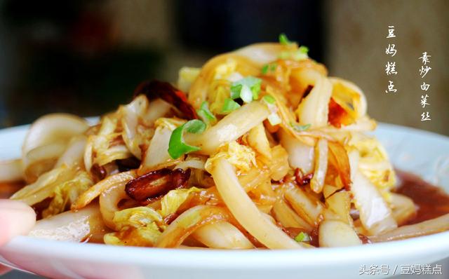 大白菜最好吃法，大白菜的8种吃法