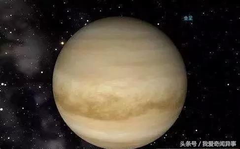 金星星球结构，7亿年前金星有可能是一颗宜居行星