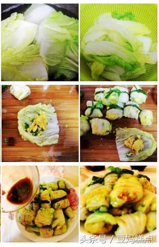 大白菜最好吃法，大白菜的8种吃法