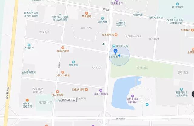 河北省2022年冬季取暖费标准，今冬取暖费标准来了