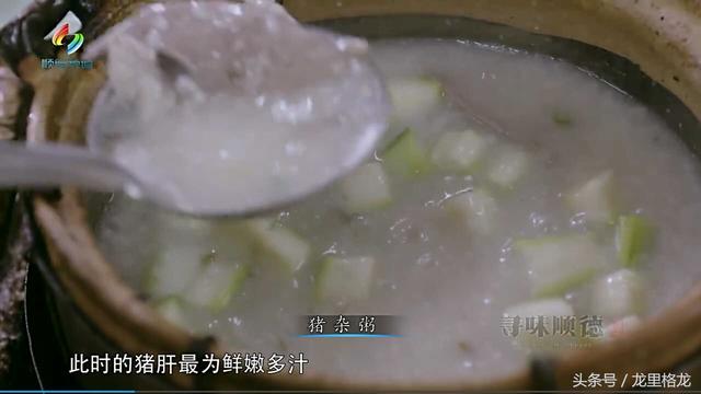 广州顺德旅游吃货攻略，国庆节探寻美食之旅