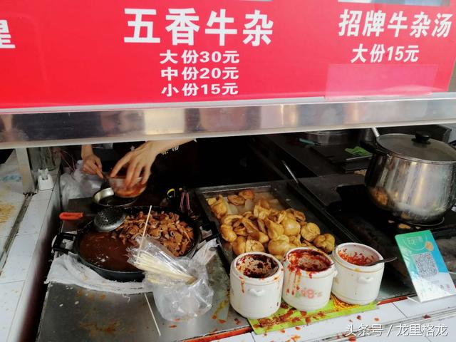 广州顺德旅游吃货攻略，国庆节探寻美食之旅