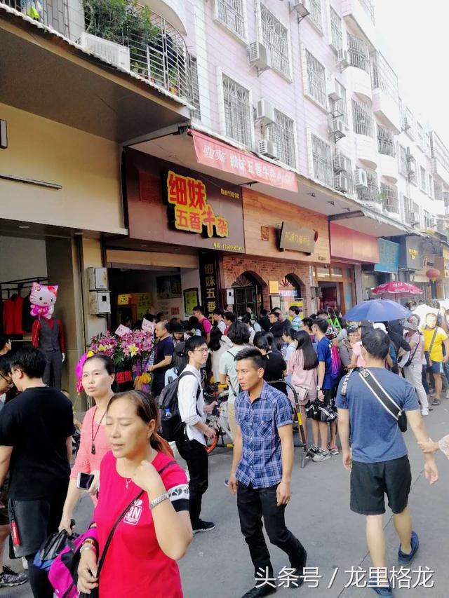 广州顺德旅游吃货攻略，国庆节探寻美食之旅