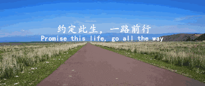 成都周边一日游带小孩的好地方，成都户外最快1天来回