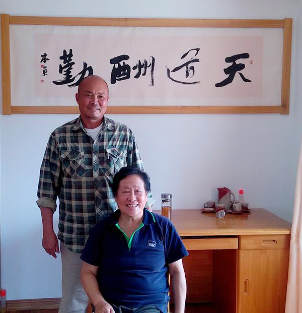 北大荒知青夫妇口述，知青北大荒艰苦生活的岁月故事
