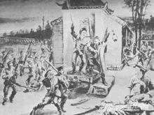 辛亥革命纪念日，辛亥革命110周年回顾缅怀（10月10日——辛亥革命纪念日）