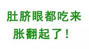 成都方言都有哪些，你听过和说过这些正儿八经的成都话沒有