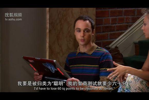 生活大爆炸谢尔顿哥哥出现第几季，生活大爆炸前传小谢尔顿回归