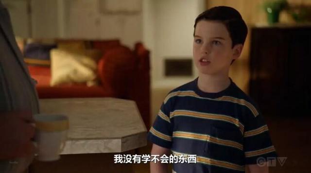 生活大爆炸谢尔顿哥哥出现第几季，生活大爆炸前传小谢尔顿回归