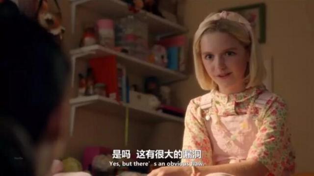 生活大爆炸谢尔顿哥哥出现第几季，生活大爆炸前传小谢尔顿回归