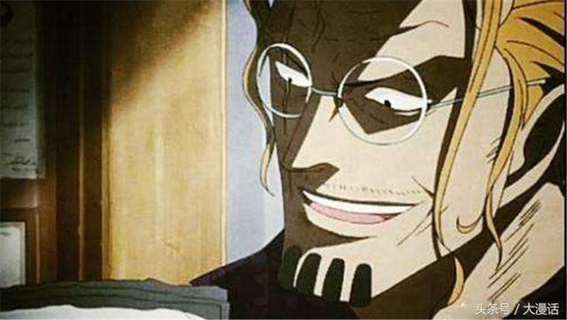 海贼王路飞成为五皇女帝的反应，如果路飞拒绝跟女帝结婚