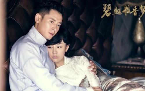 民国时期的爱情故事集，民国著名爱情：包办婚姻幸福