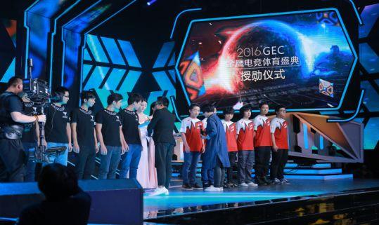 第三十届金鹰节什么时候开始，追忆金鹰时光第10