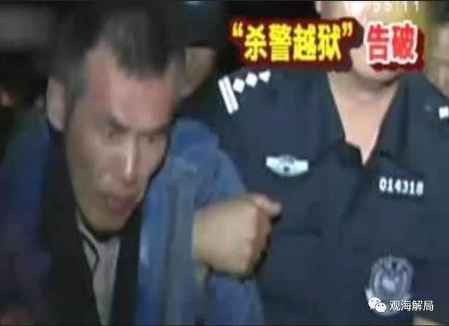 内蒙古越狱事件，内蒙古四名越狱犯