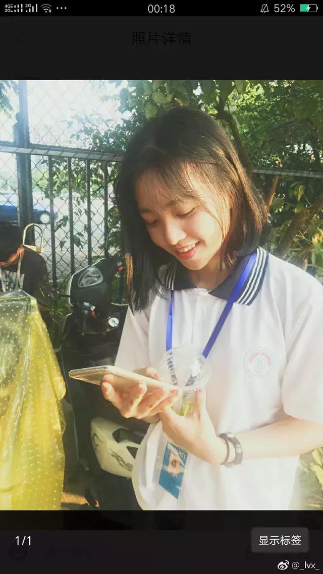 大学靠谱的同学是什么样的，大学同窗为戴璐辟谣