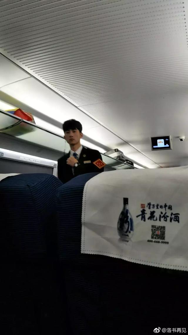 大学靠谱的同学是什么样的，大学同窗为戴璐辟谣