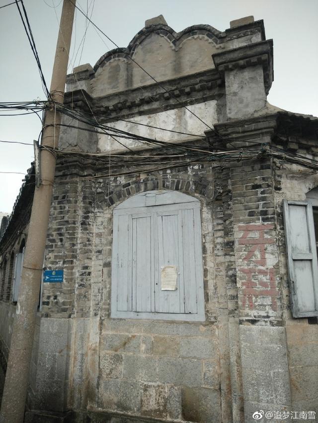 威海旅游攻略第二条，最全威海旅游攻略