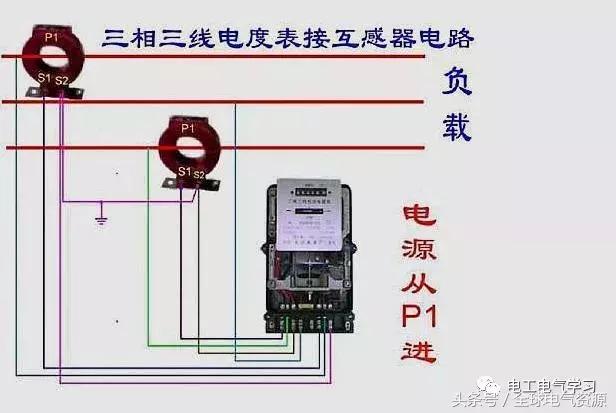 学会这22个电能表接线图，单相电能表接线过程