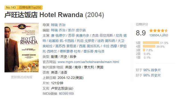 杰昆菲尼克斯小丑，杰昆菲尼克斯谈小丑