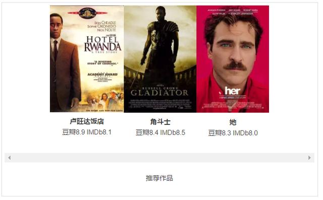 杰昆菲尼克斯小丑，杰昆菲尼克斯谈小丑