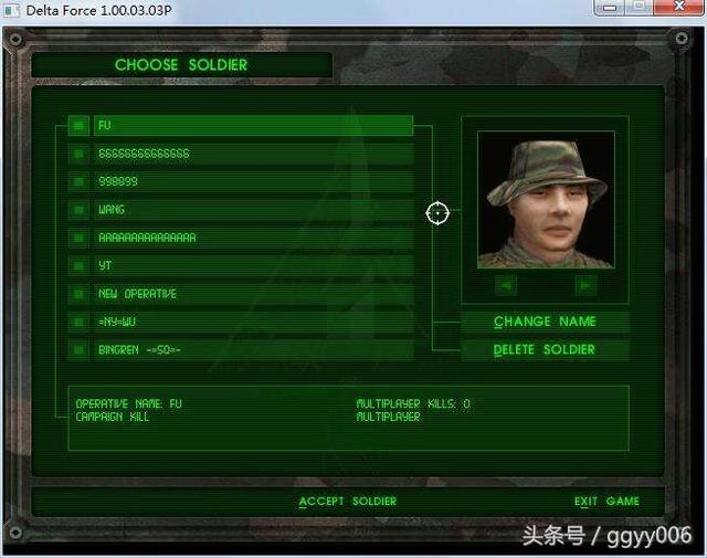 星际争霸是款非常难的游戏，为夺冠一天训练16个小时