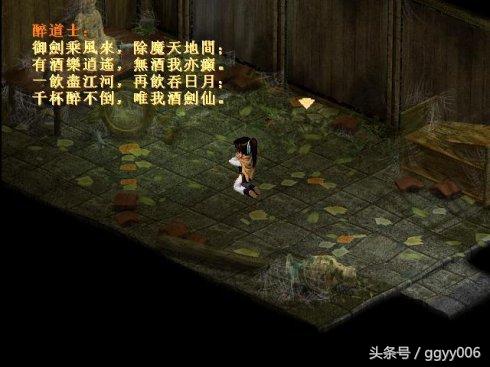 星际争霸是款非常难的游戏，为夺冠一天训练16个小时