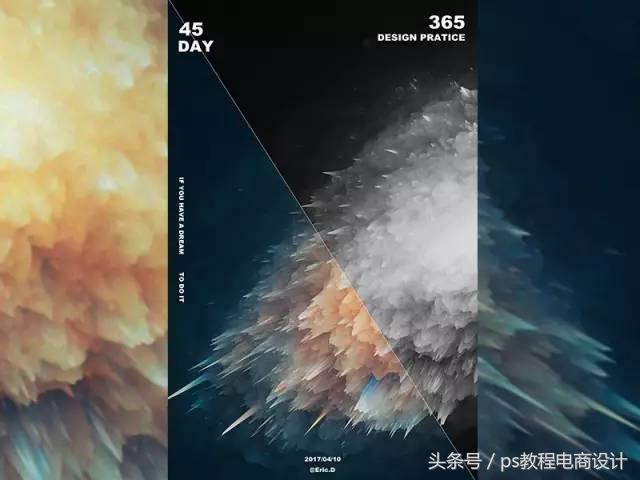 动态海报怎么制作，如何用ps制作动态海报详细教程（超火的动态海报，我教你做！）