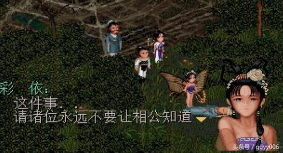 星际争霸是款非常难的游戏，为夺冠一天训练16个小时