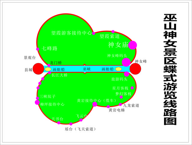 实用型巫山攻略游记，巫山一日游（绝美红叶大片和出游攻略请查收）