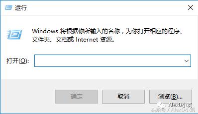 windows 基础入门，Windows小技巧Win