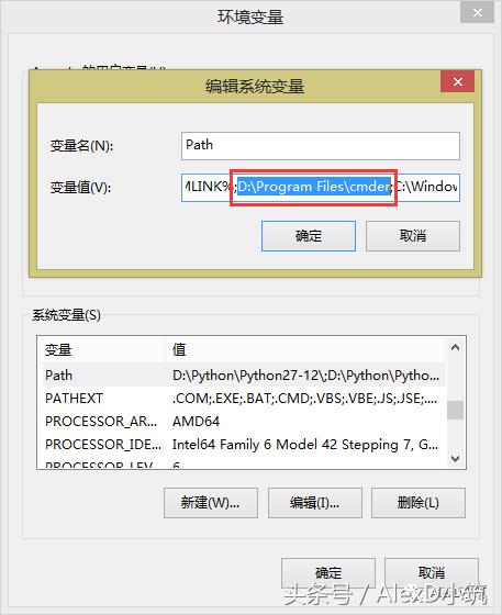 windows 基础入门，Windows小技巧Win