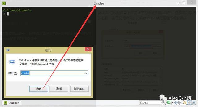 windows 基础入门，Windows小技巧Win