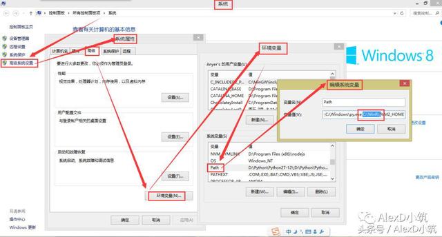 windows 基础入门，Windows小技巧Win