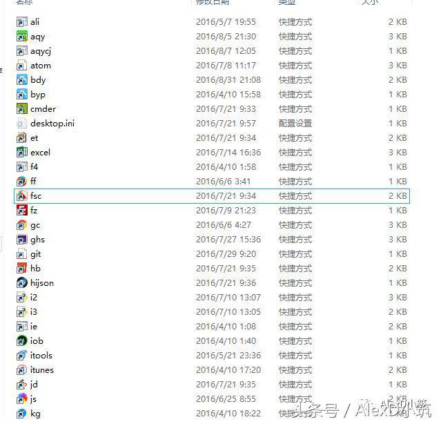 windows 基础入门，Windows小技巧Win