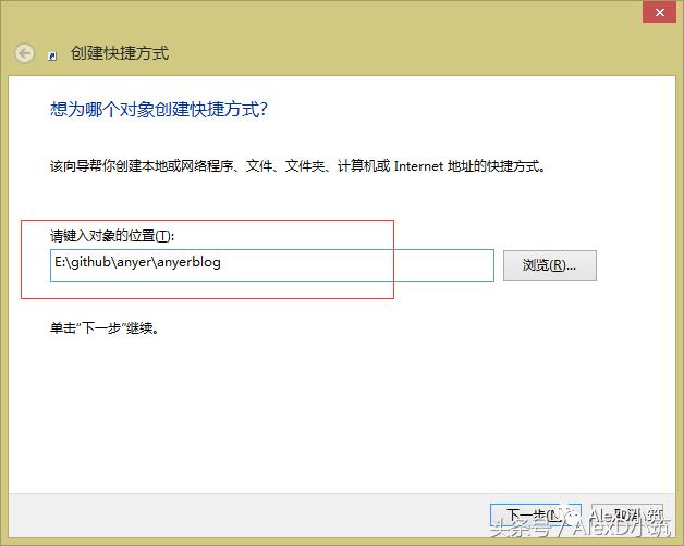 windows 基础入门，Windows小技巧Win