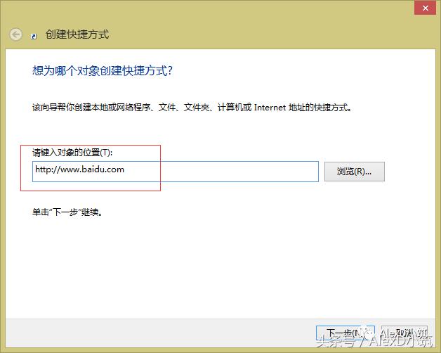 windows 基础入门，Windows小技巧Win