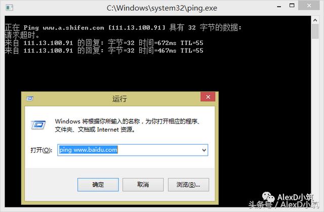 windows 基础入门，Windows小技巧Win