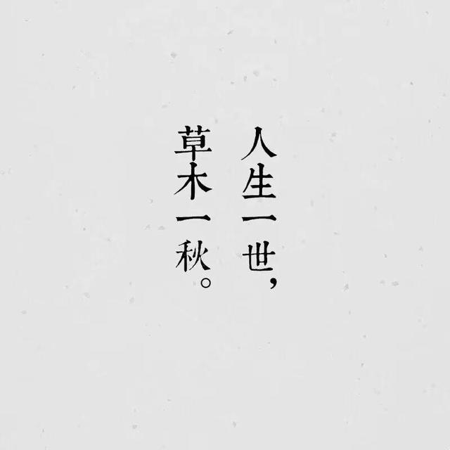 微信背景图壁纸帅气，帅气的裤子不管搭配什么鞋