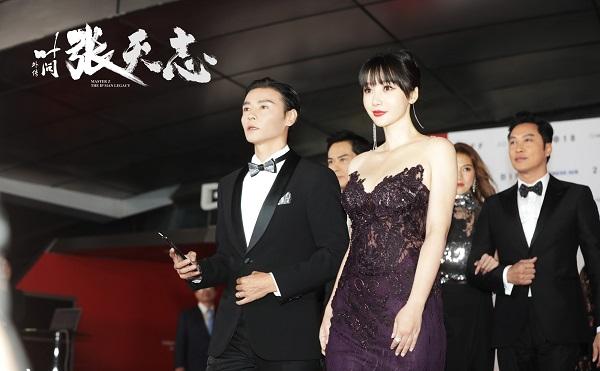 咏春张天志电影是怎么拍的，釜山电影节闭幕影片叶问外传