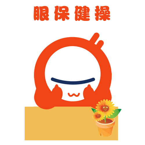 优质原创粤语歌曲，原创爱眼歌全国首发