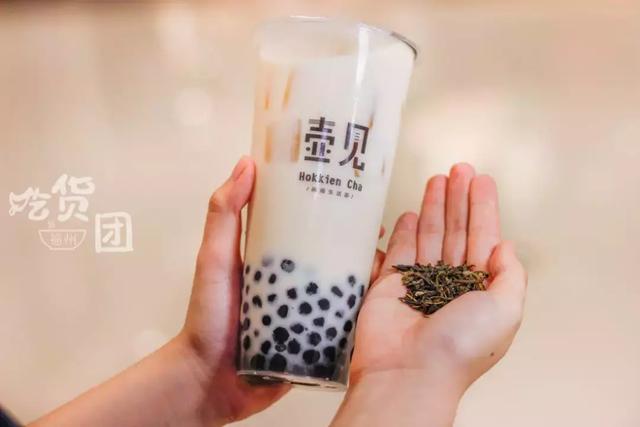 广东最受欢迎的奶茶店，这家超接地气的奶茶店