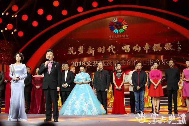 殷秀梅的最近的演唱会，歌唱家殷秀梅音乐会举行