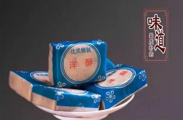 福州特色美食小吃，福建有什么特色美食小吃（到了福州一定要尝尝）