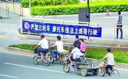 深圳禁摩最新规定，深圳实施十多年的